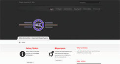 Desktop Screenshot of mak-kotanidis.gr